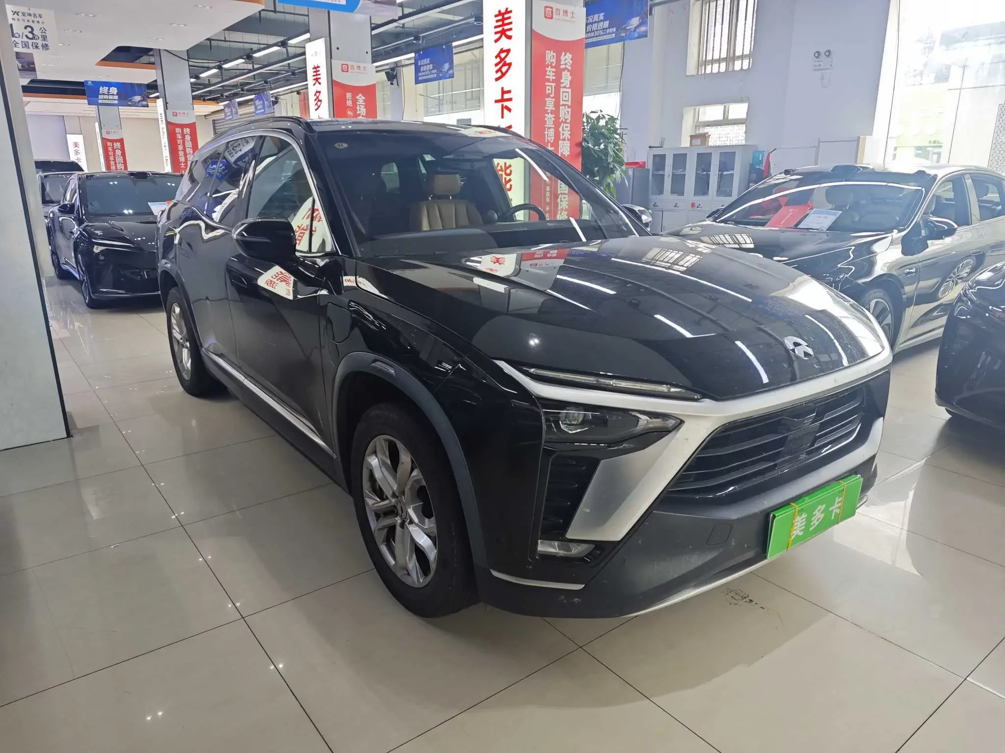 NIO ES8