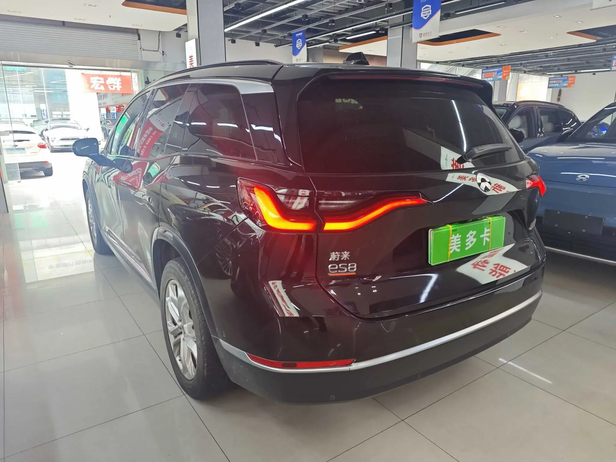 NIO ES8