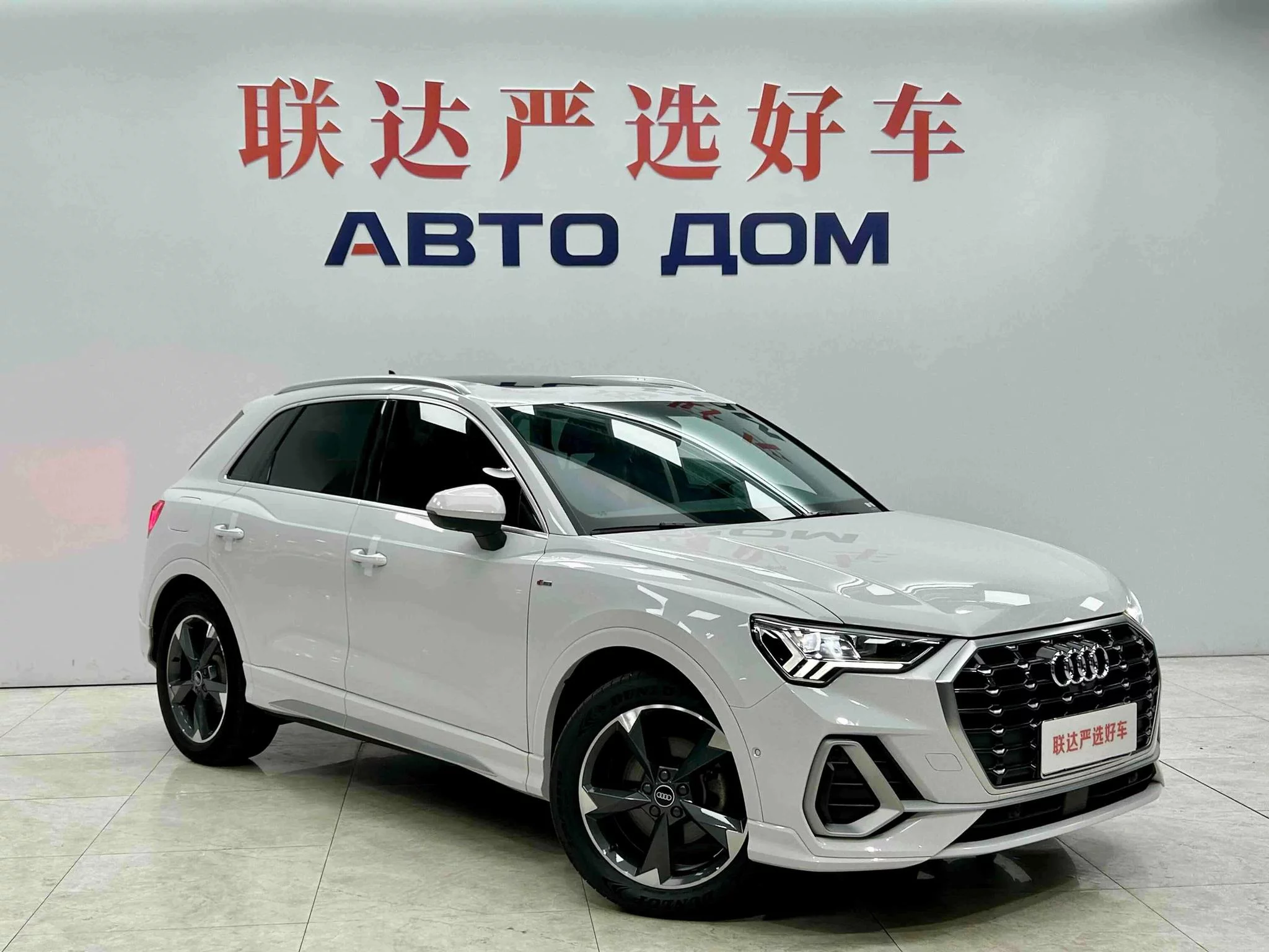 Audi Q3