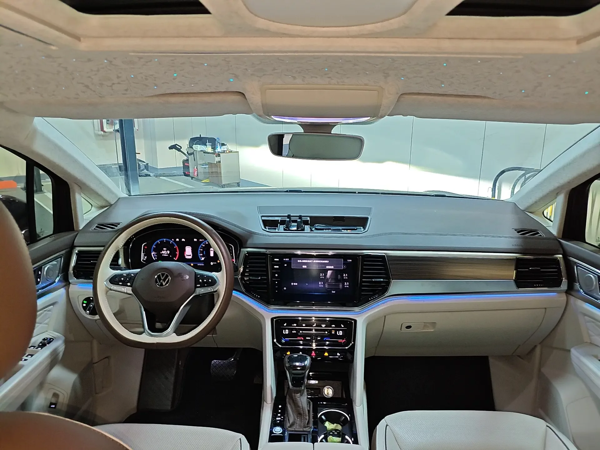 Volkswagen Weiran