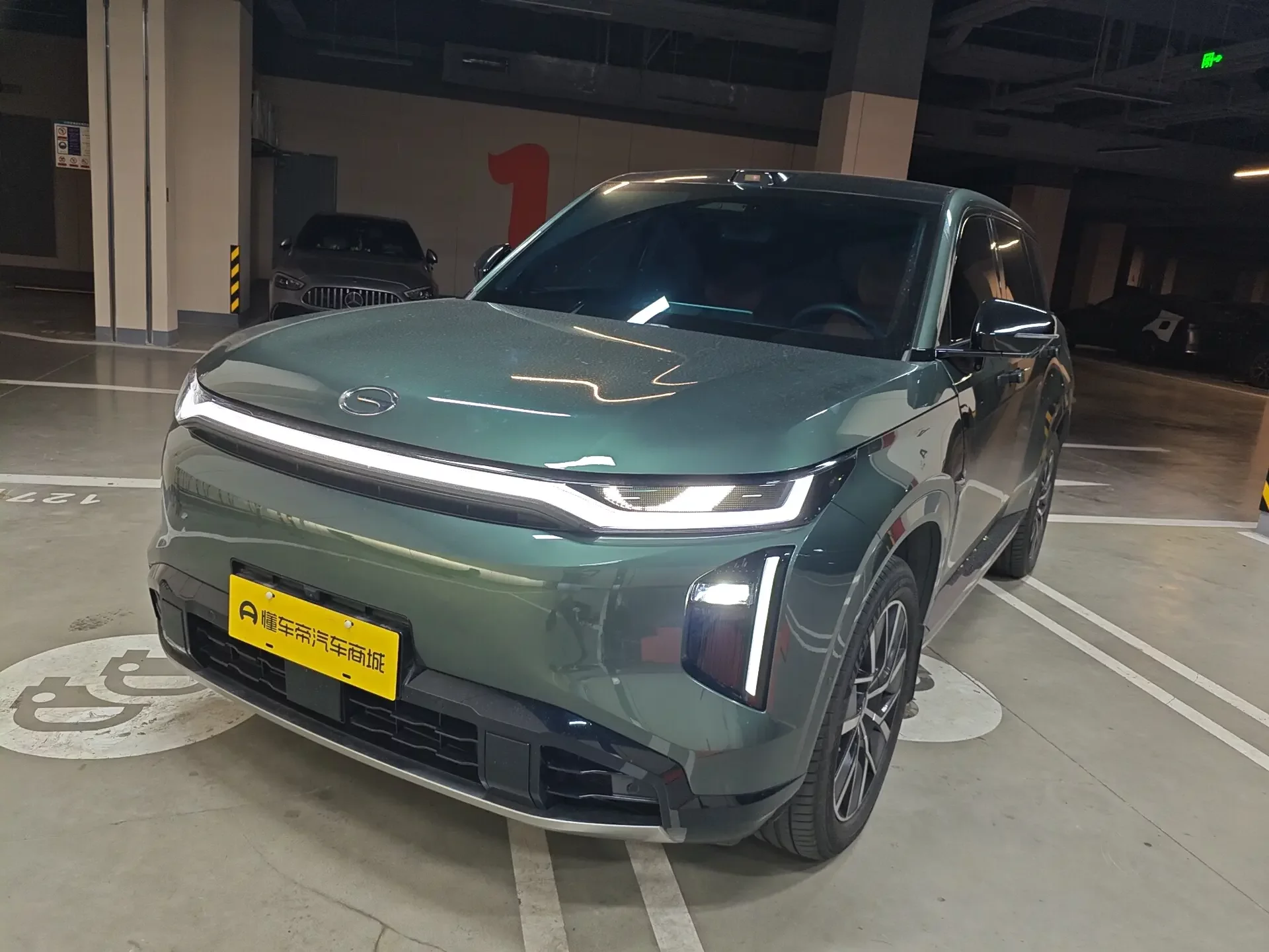 GAC Trumpchi Yearning S7