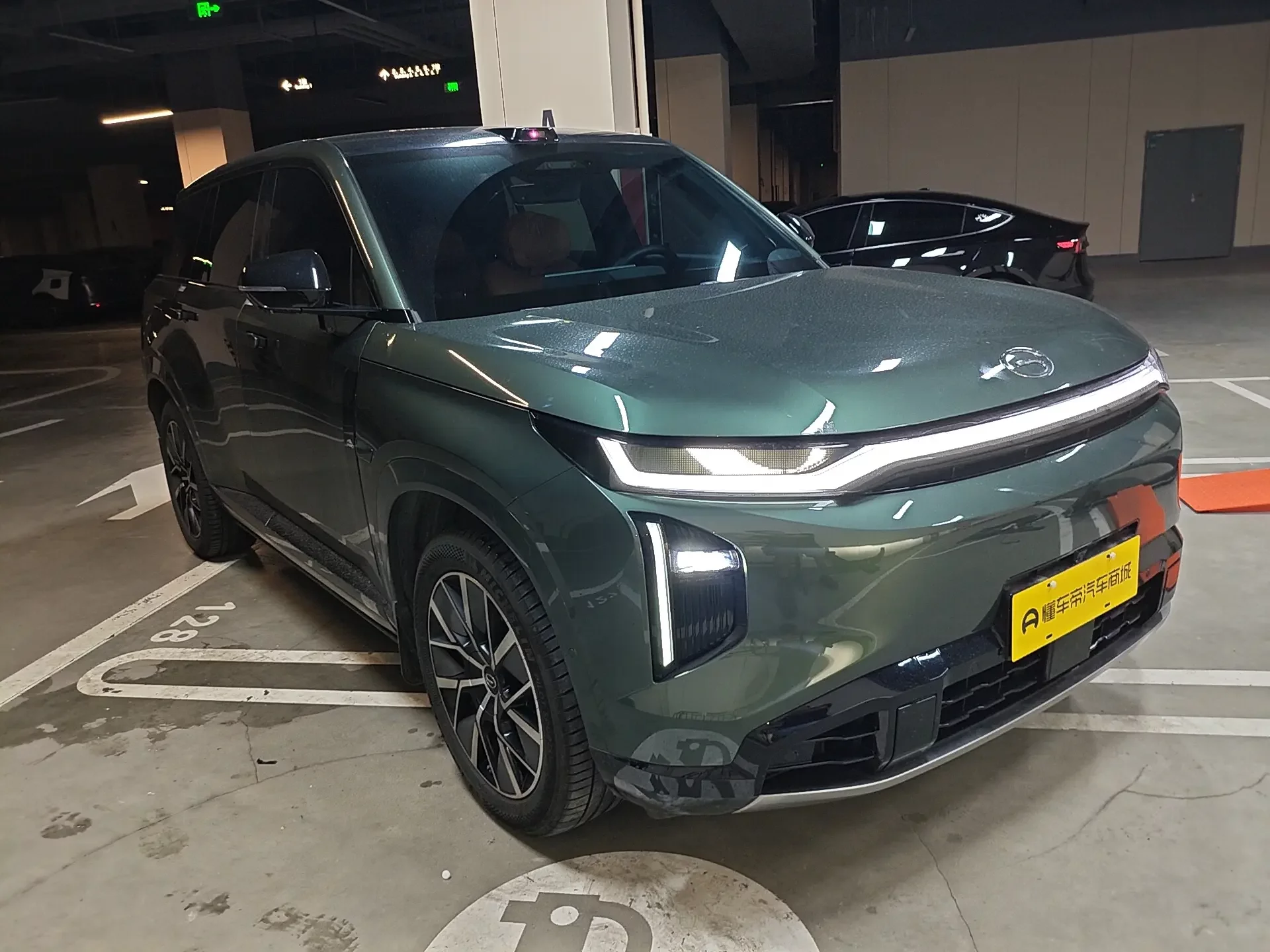 GAC Trumpchi Yearning S7