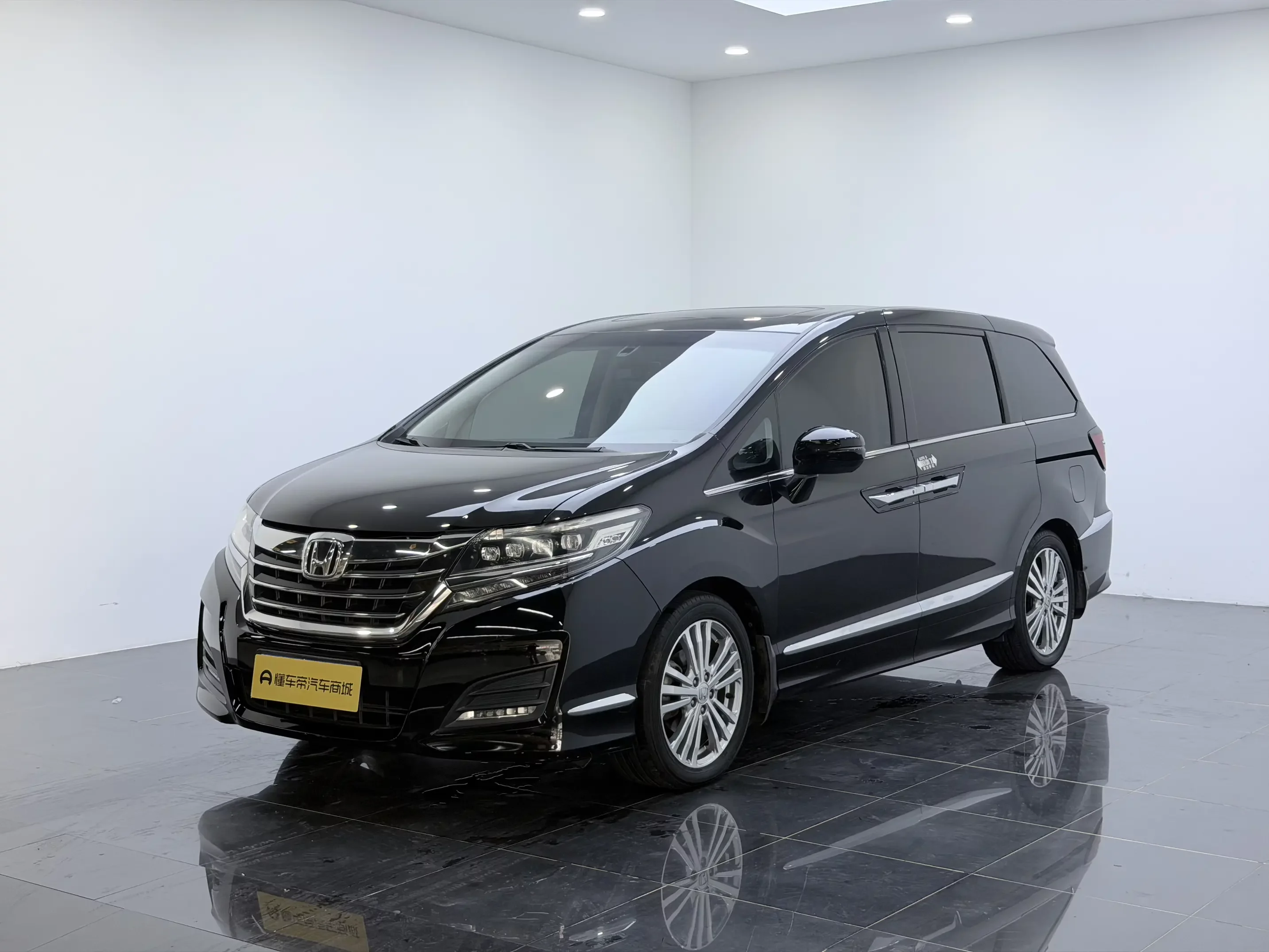 Honda Elysion