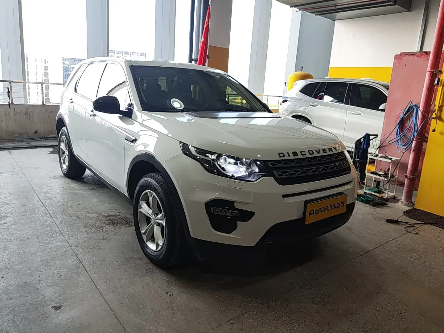 Land Rover Discover the magic