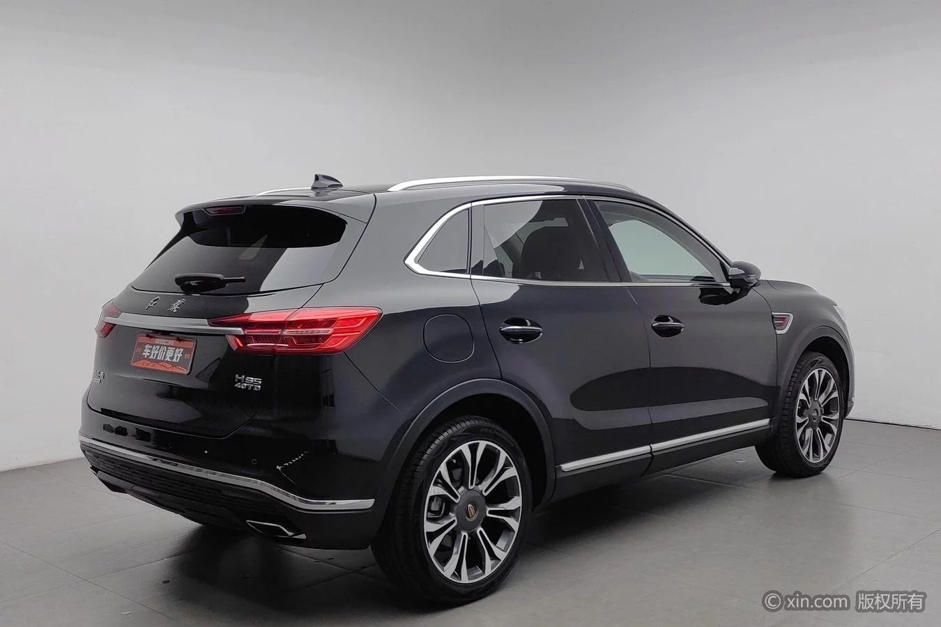 Hongqi HS5