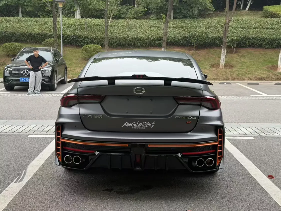 GAC Trumpchi Empow