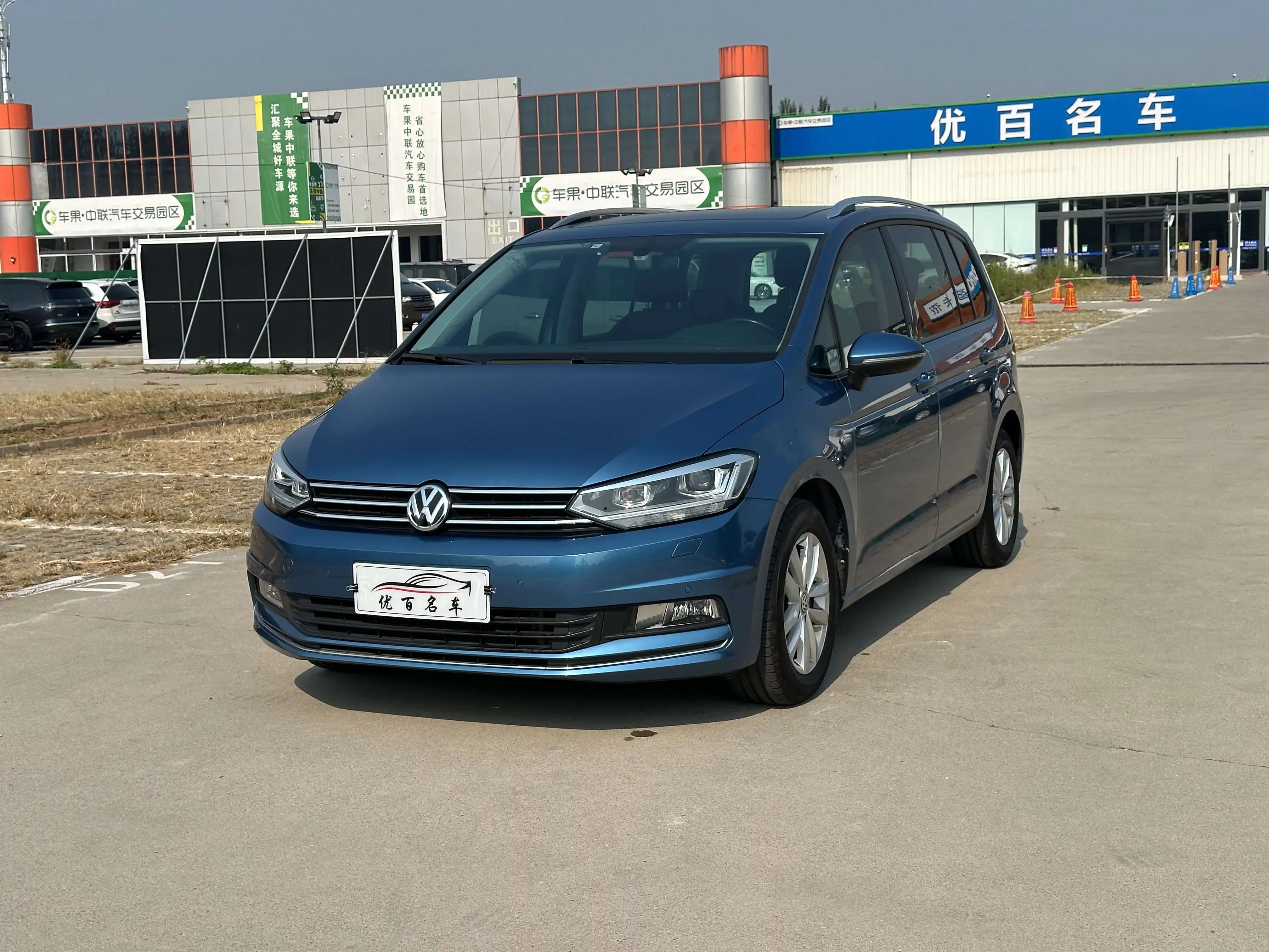 Volkswagen Touran L