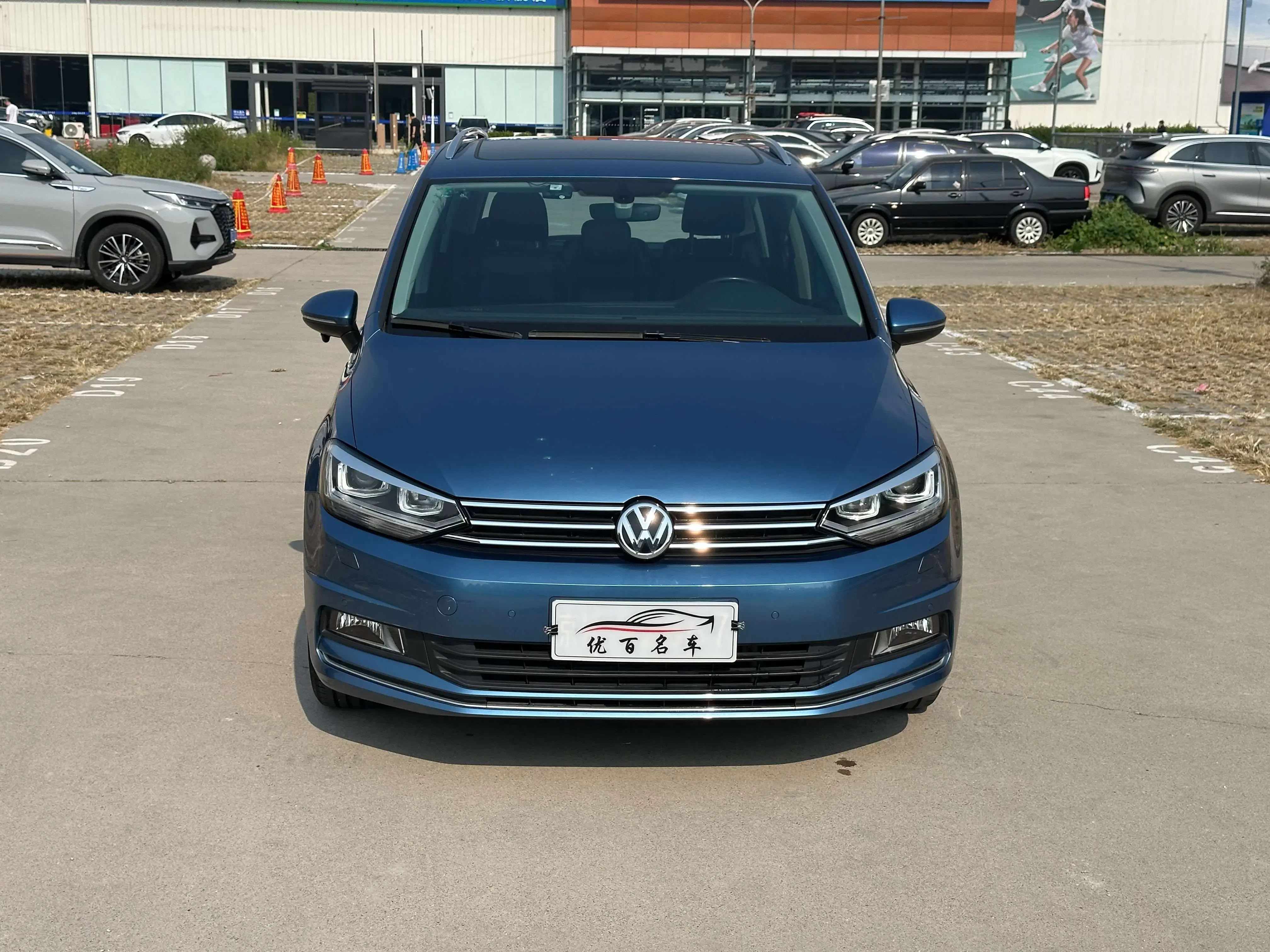 Volkswagen Touran L