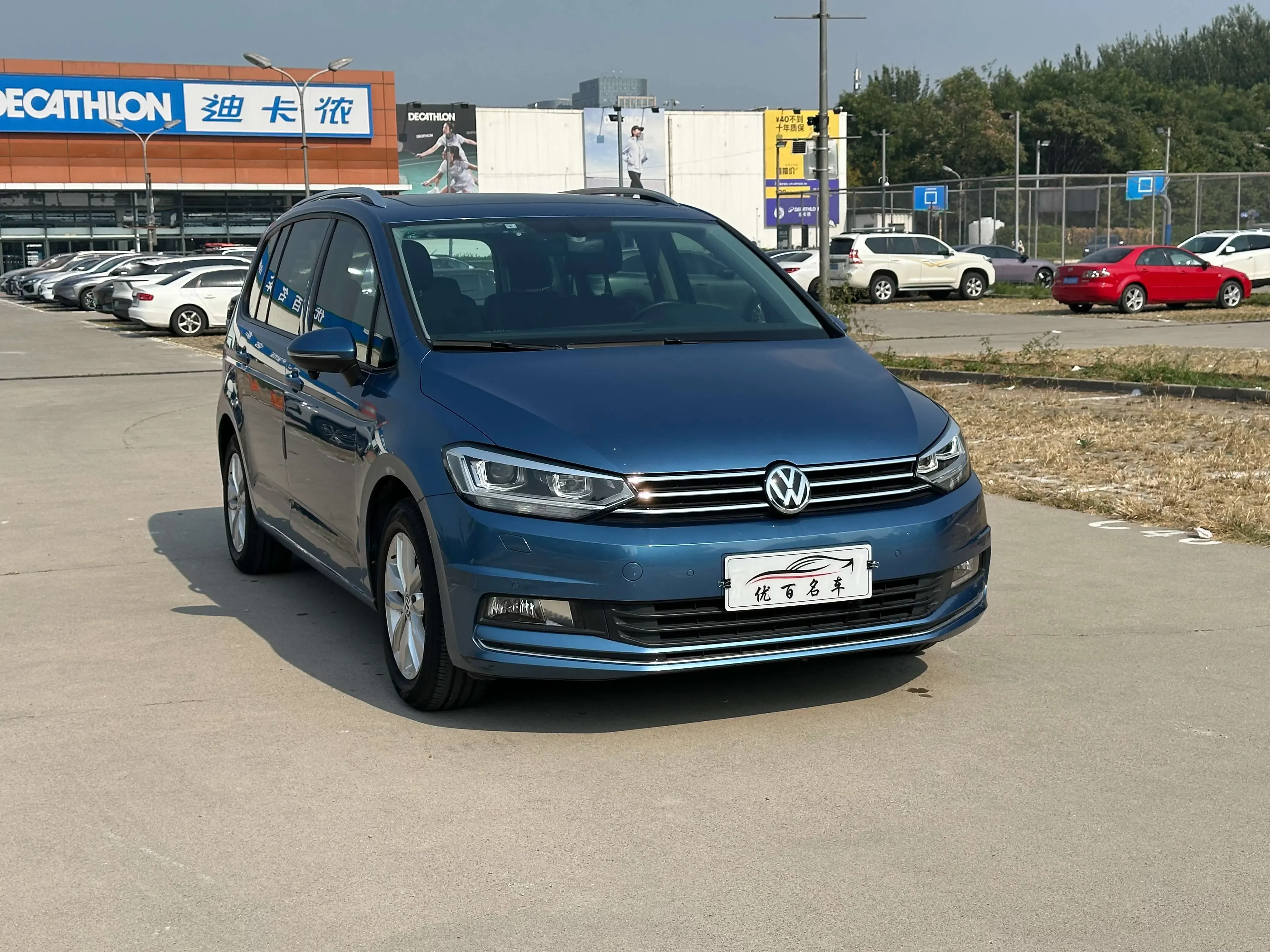 Volkswagen Touran L