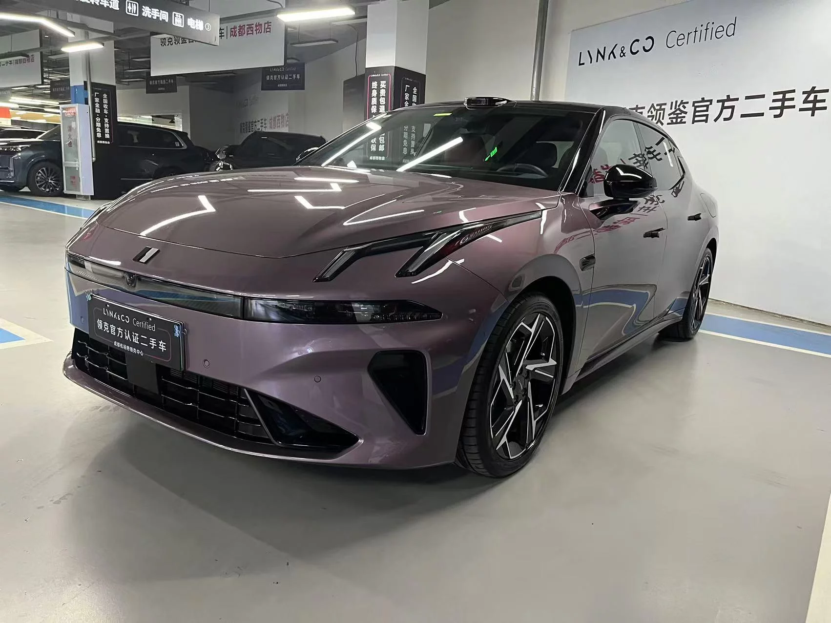 Lynk & Co 07 EM-P
