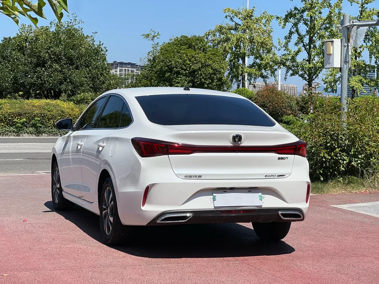 Changan Escape