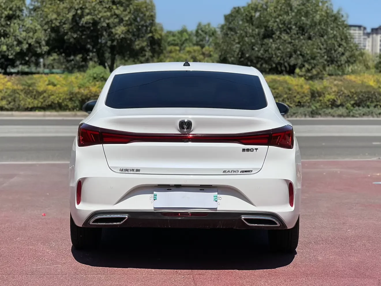 Changan Escape