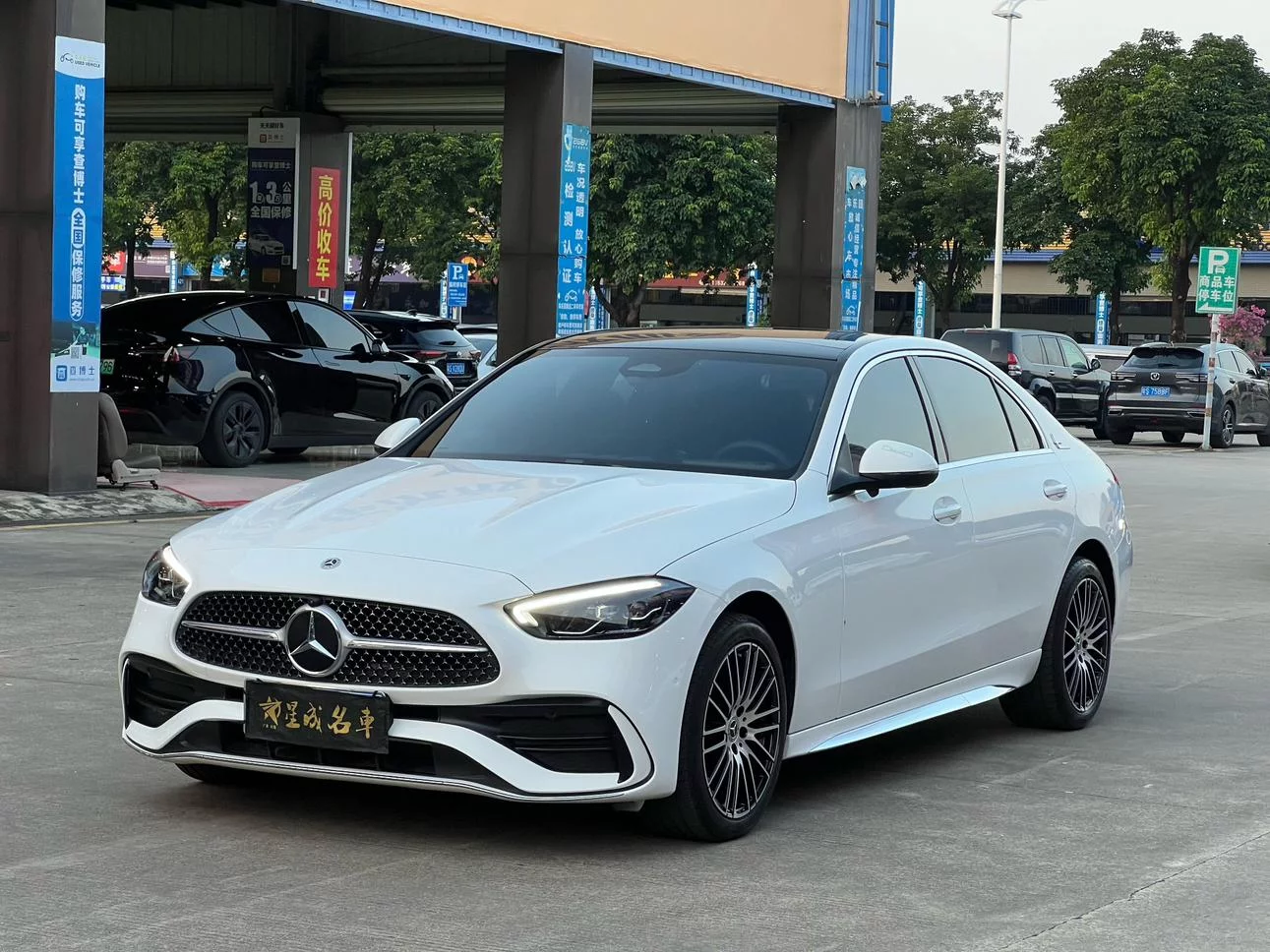 Mercedes-Benz C Class
