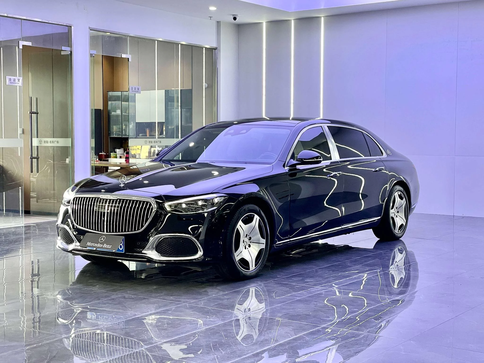 Mercedes-Benz Maybach S-Class