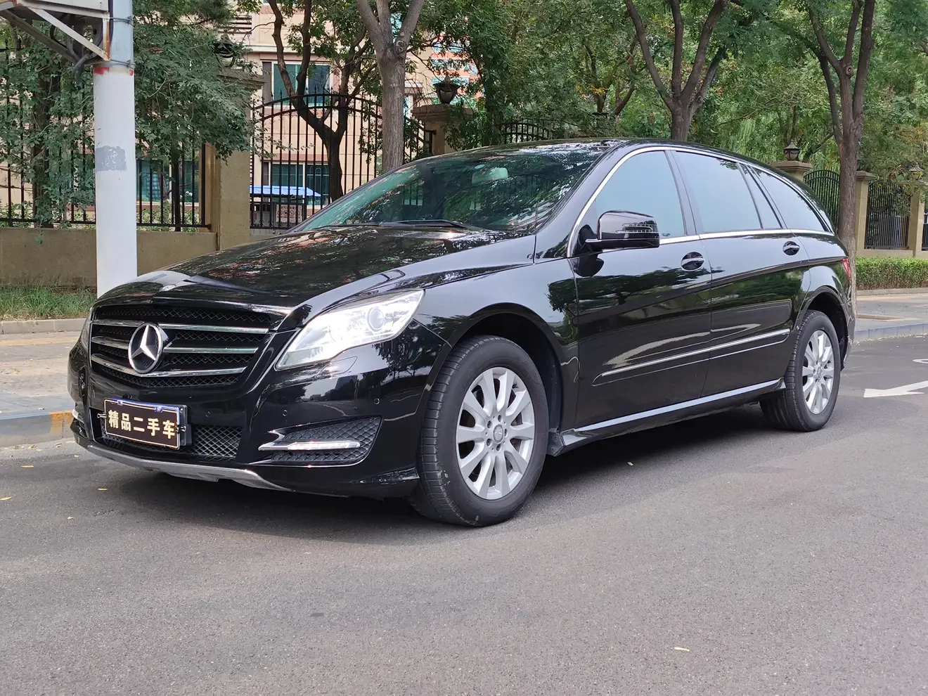 Mercedes-Benz R-Class