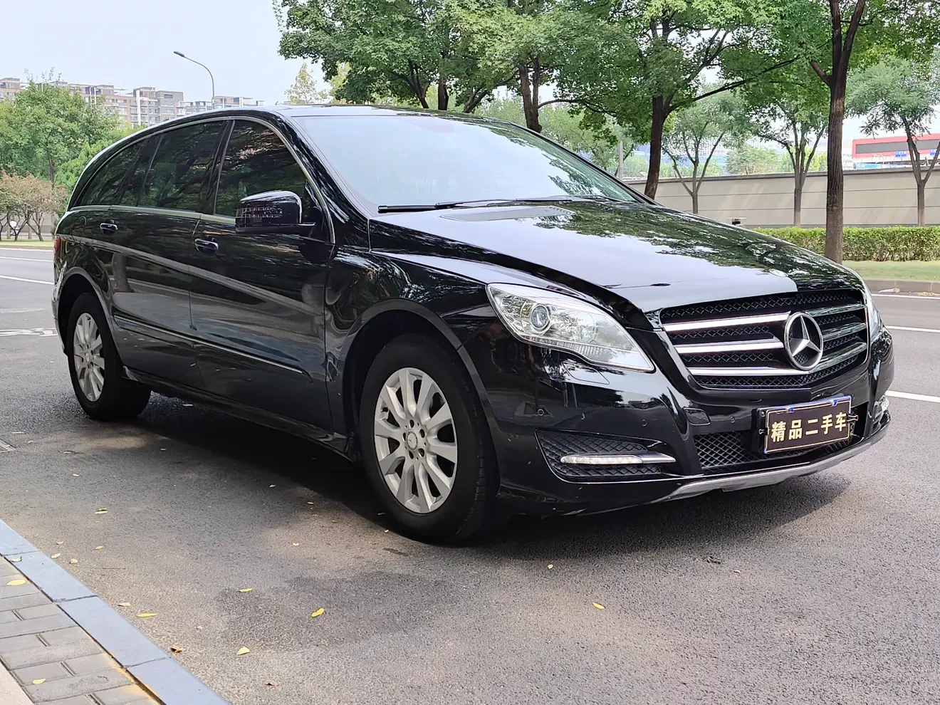 Mercedes-Benz R-Class