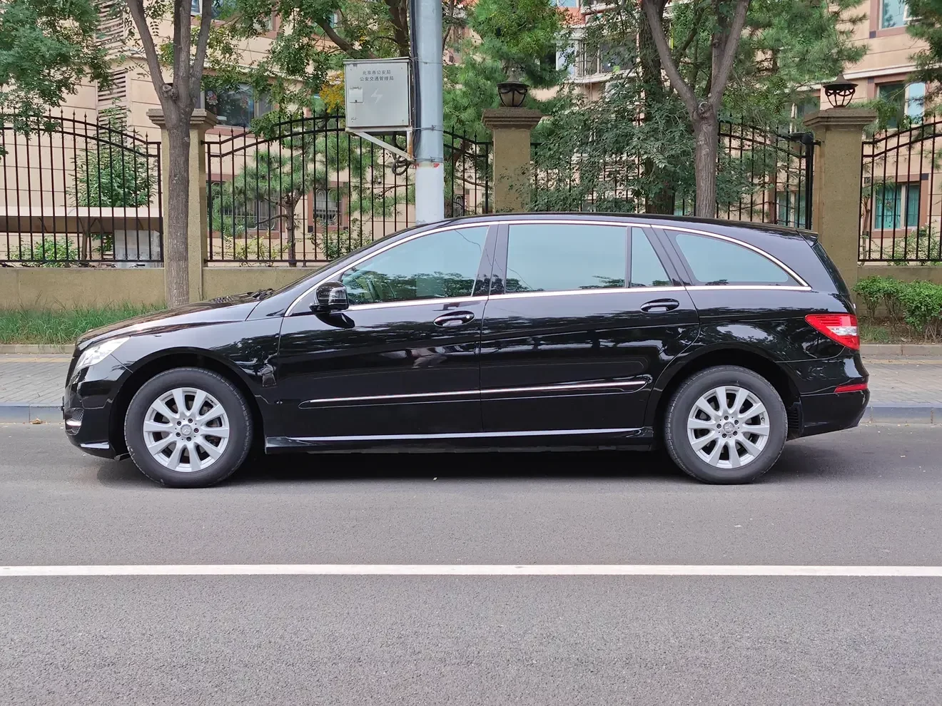 Mercedes-Benz R-Class