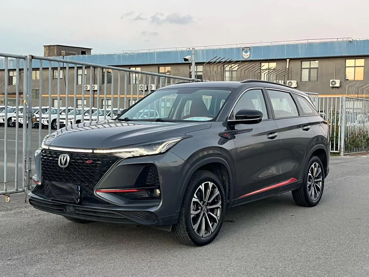 Changan CS75 PLUS