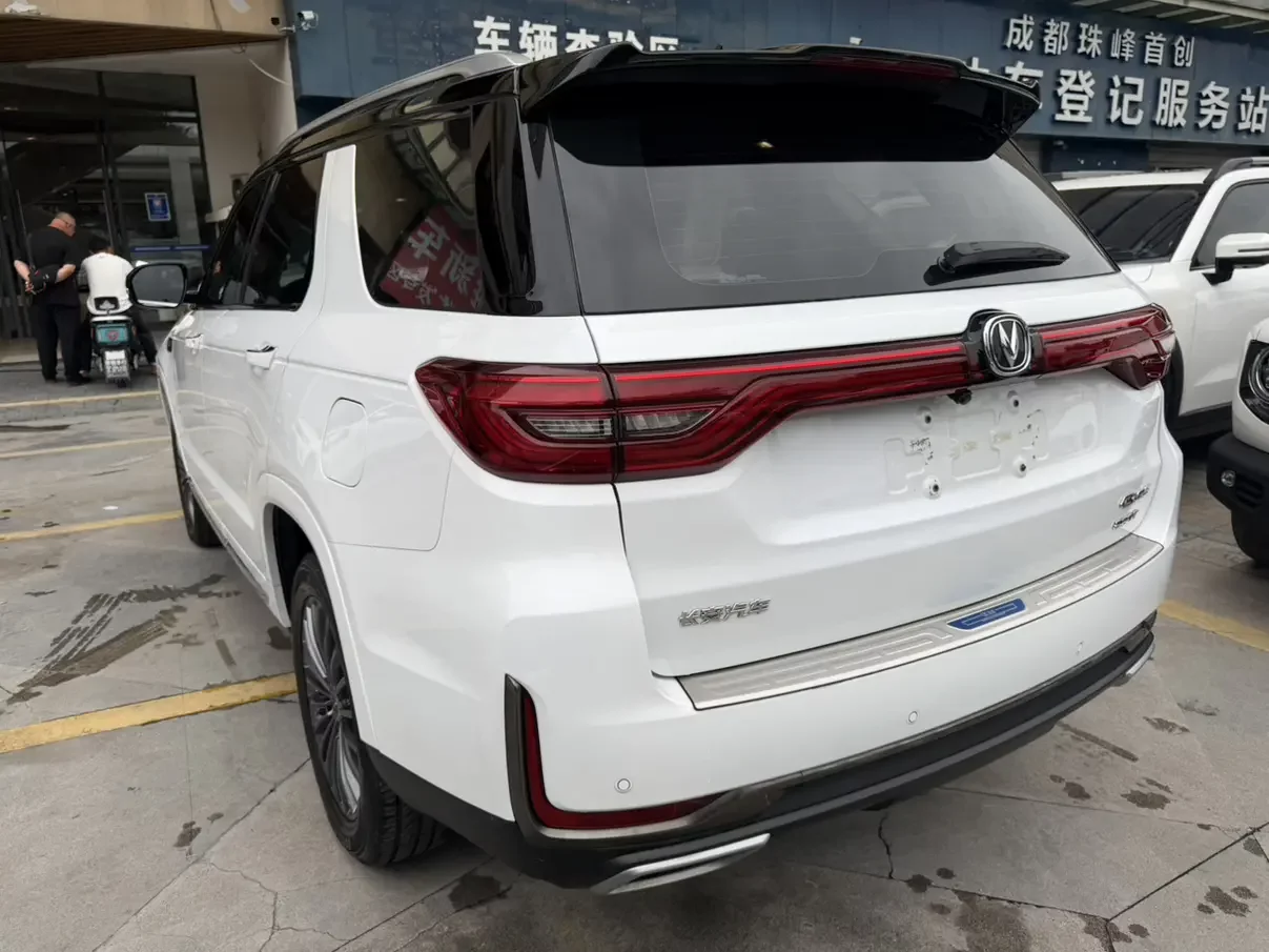 Changan CS95