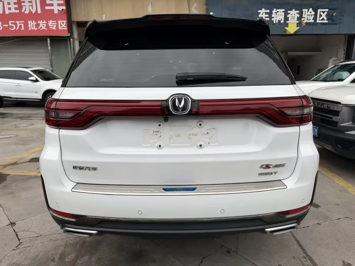 Changan CS95