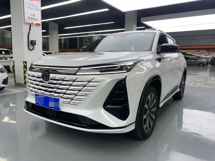Changan CS75 PLUS
