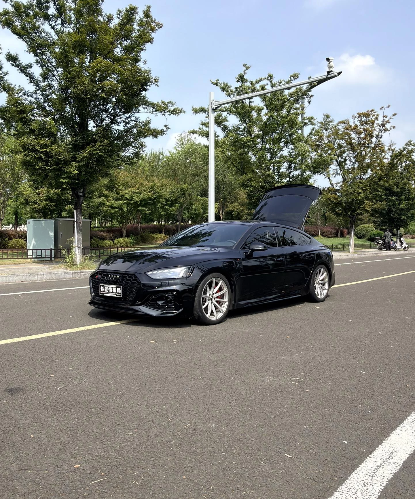 Audi RS 5