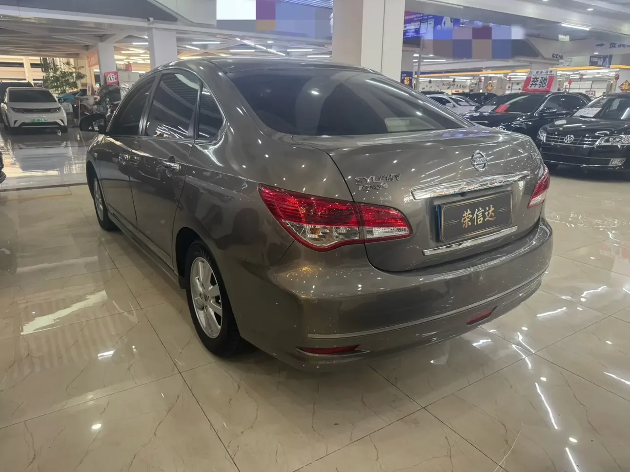 Nissan Sylphy