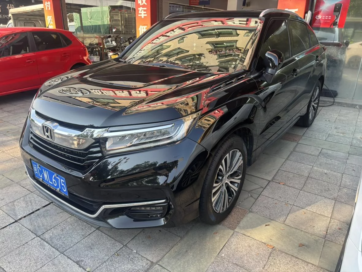 Honda Avancier