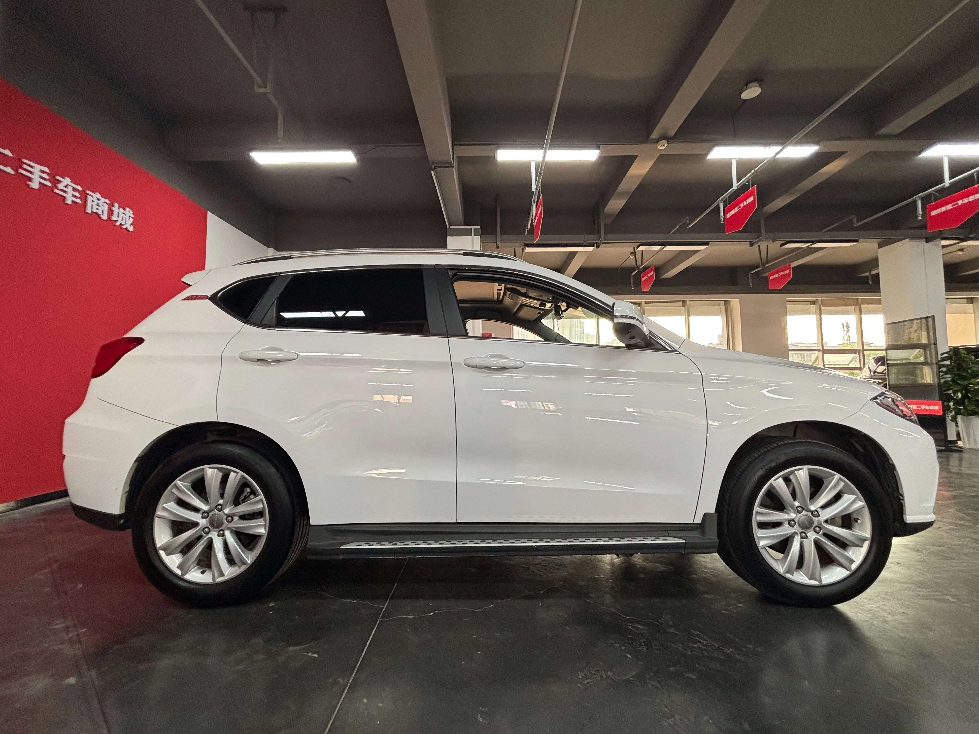 Haval H2