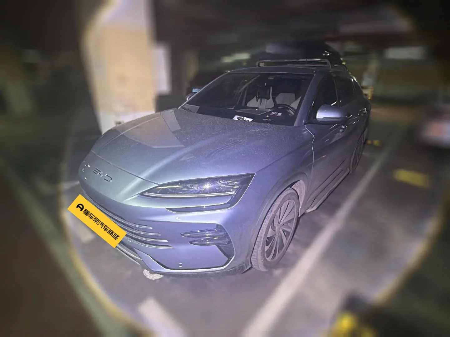 BYD Song PLUS DM