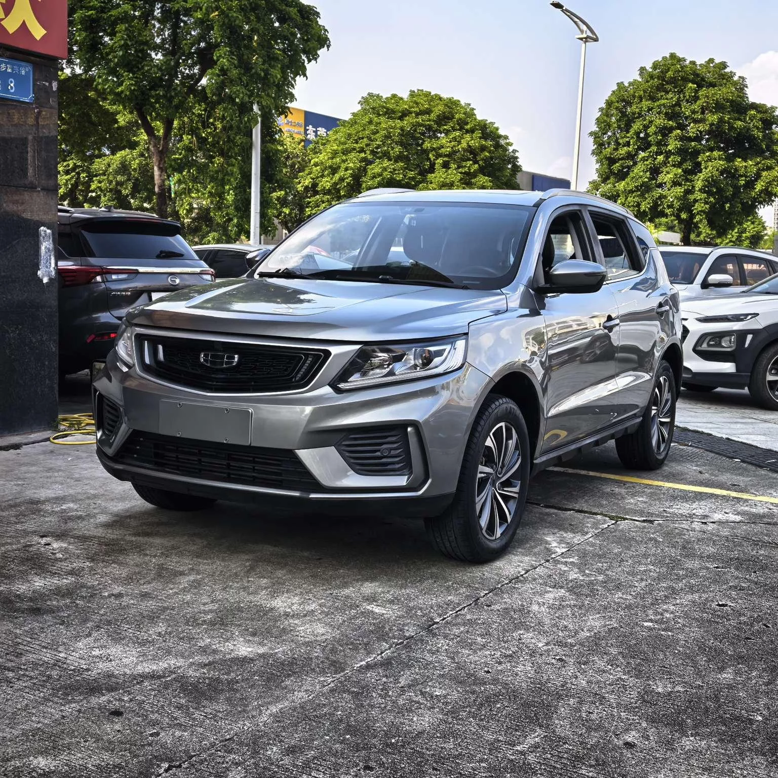 Geely Vision X6