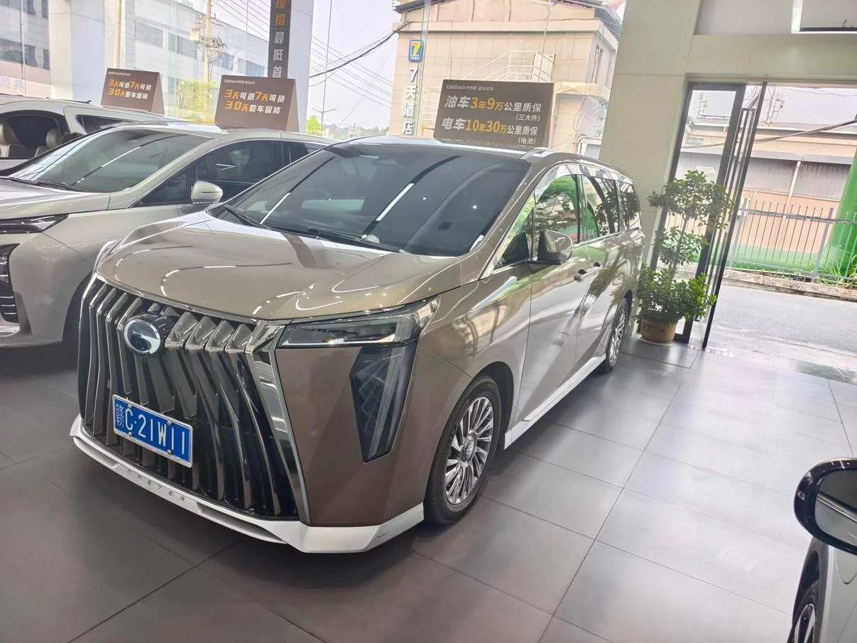 GAC Trumpchi M8