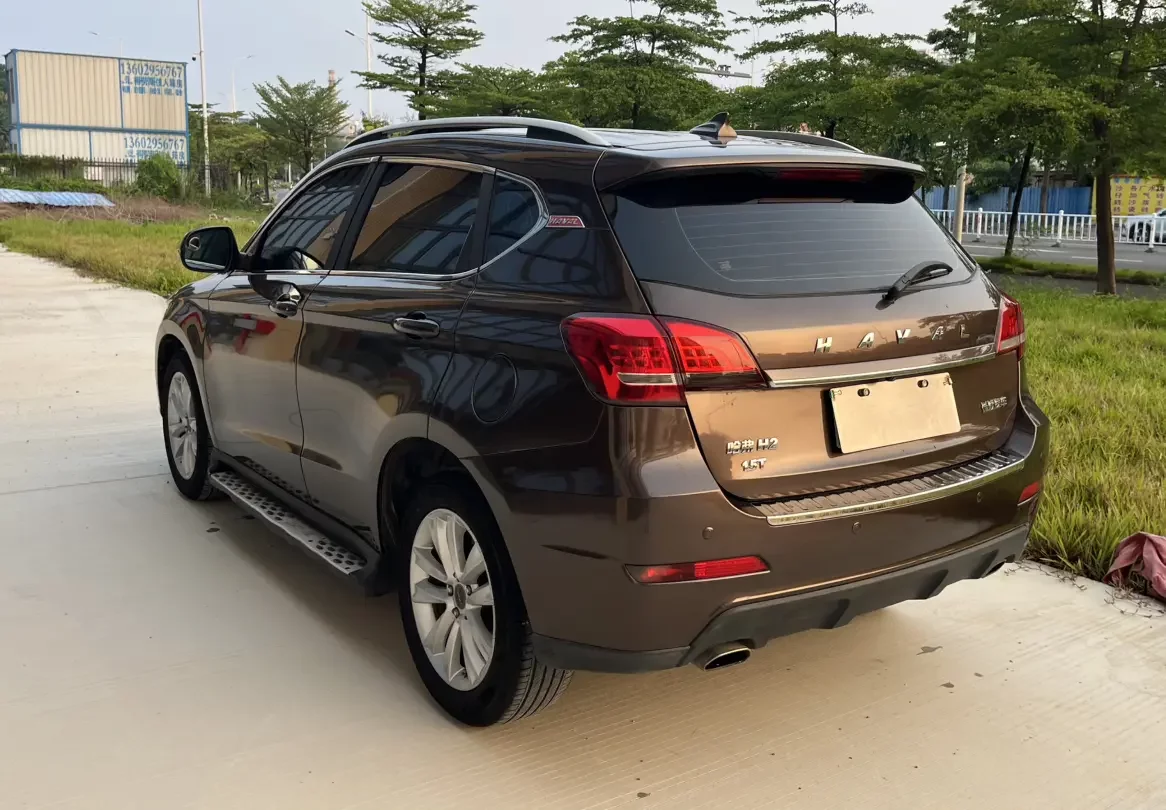 Haval H2