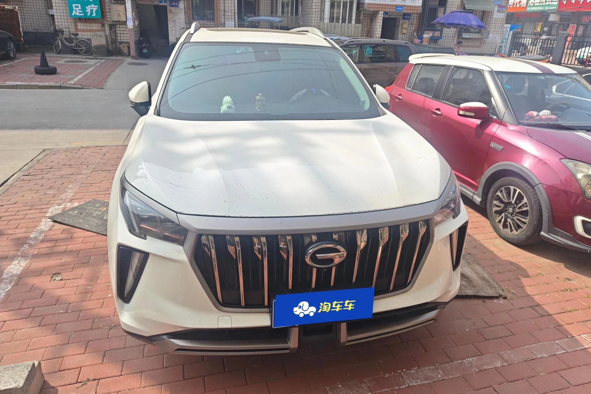 GAC Trumpchi GS4 PLUS
