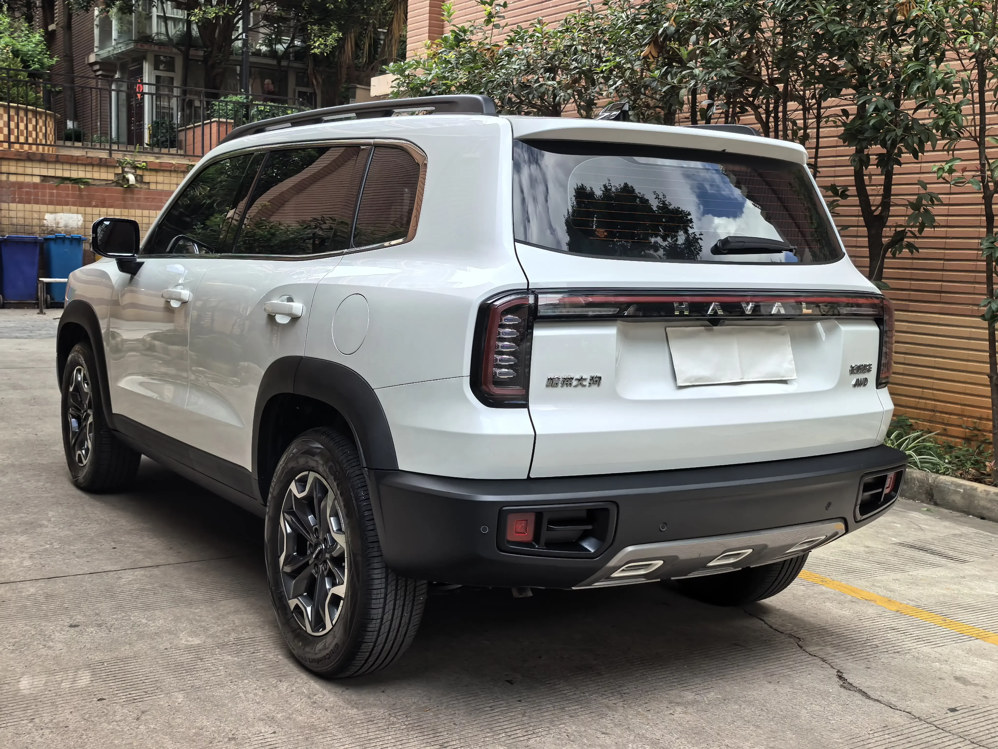 Haval Dargo