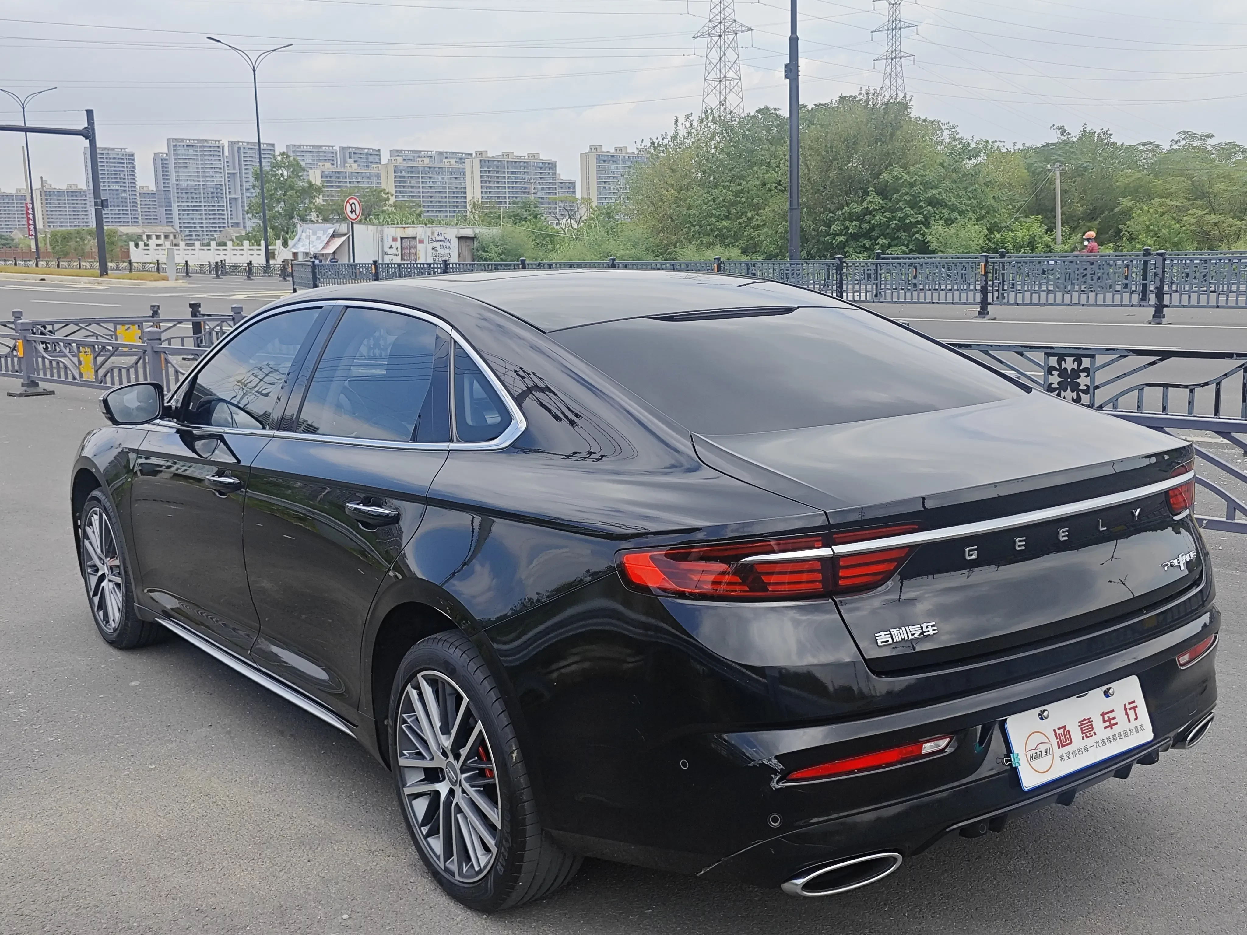 Geely Preface
