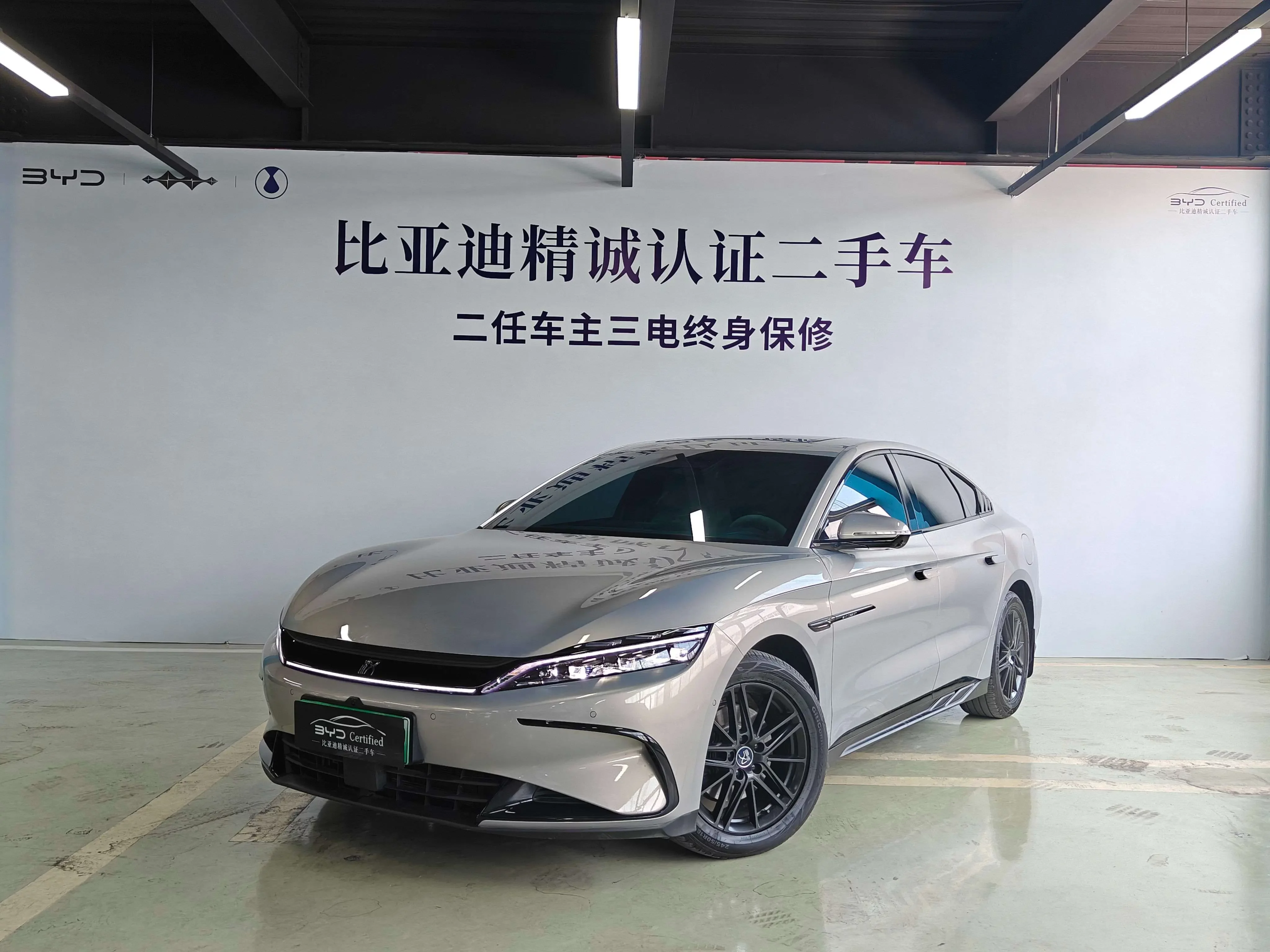 BYD HAN DM