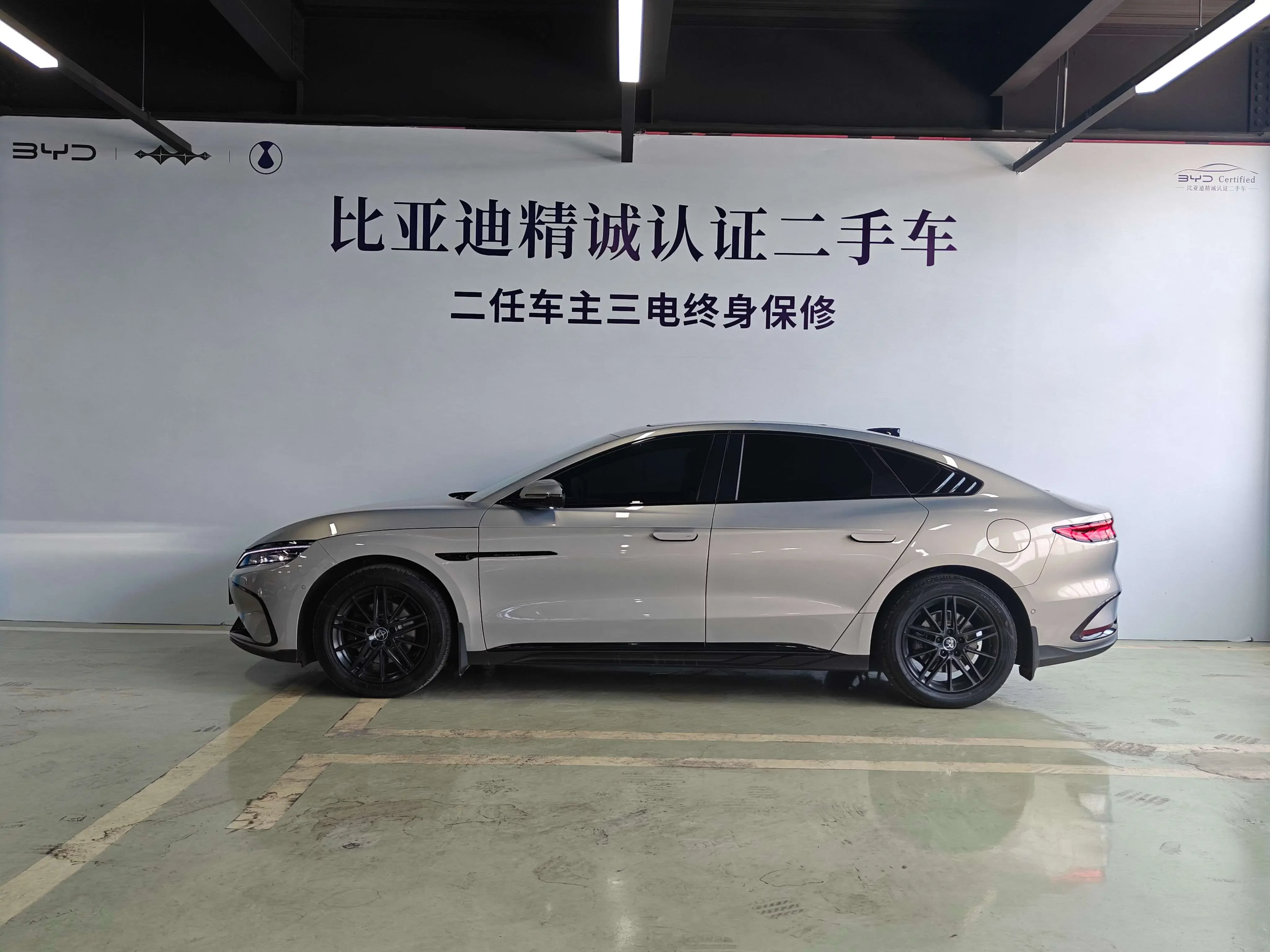 BYD HAN DM