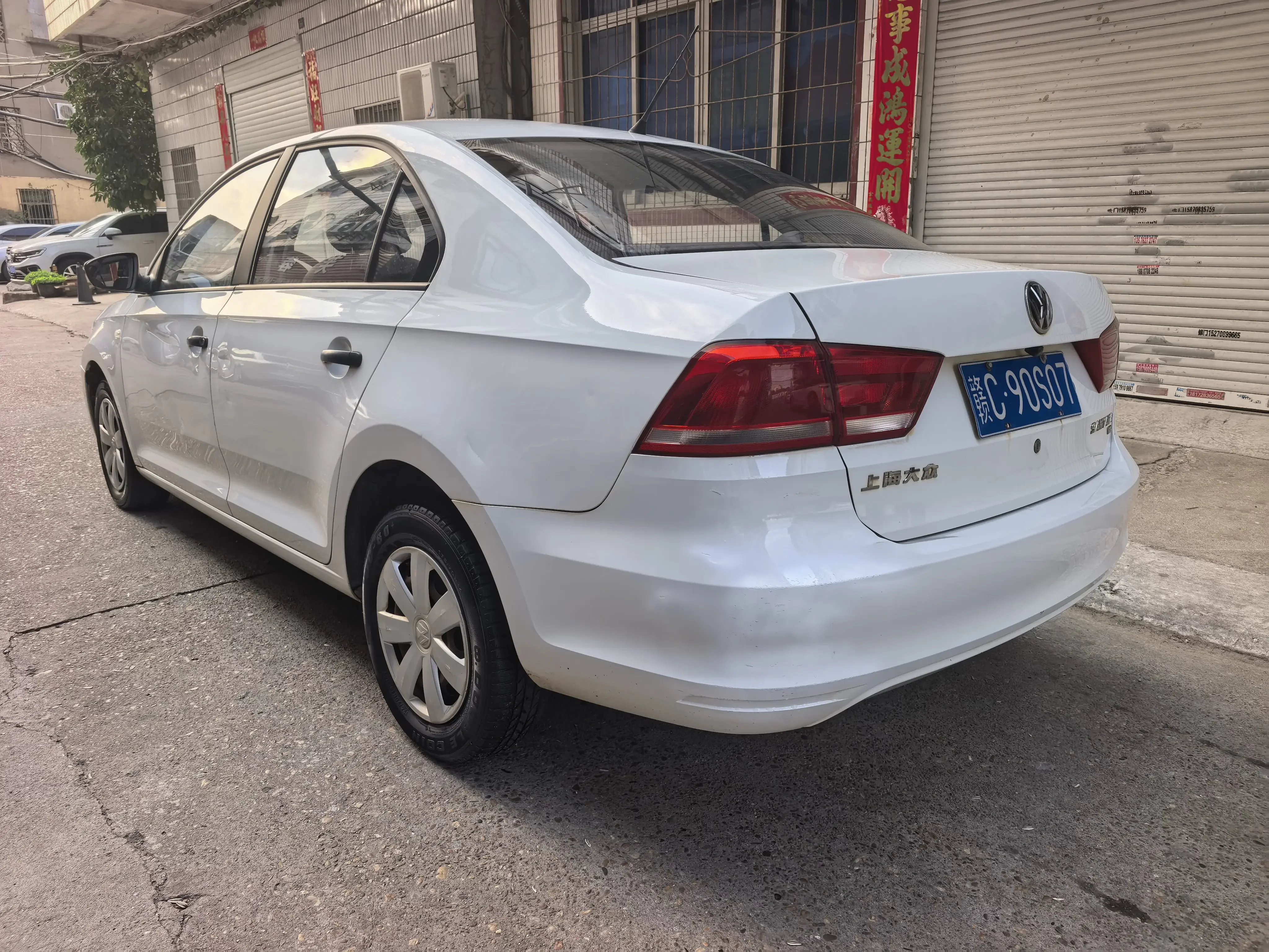 Volkswagen Santana