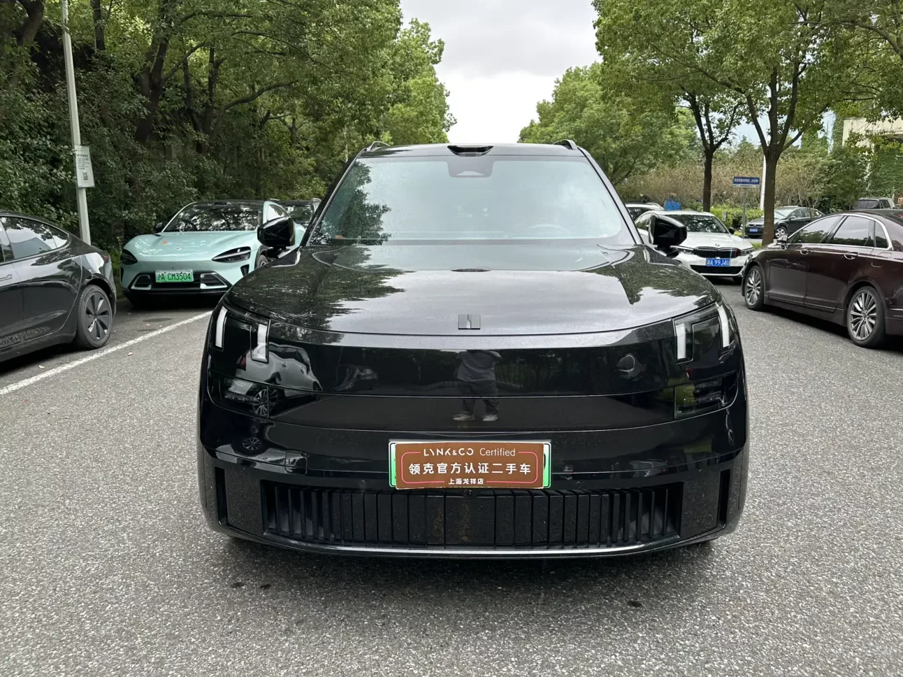 Lynk & Co 900