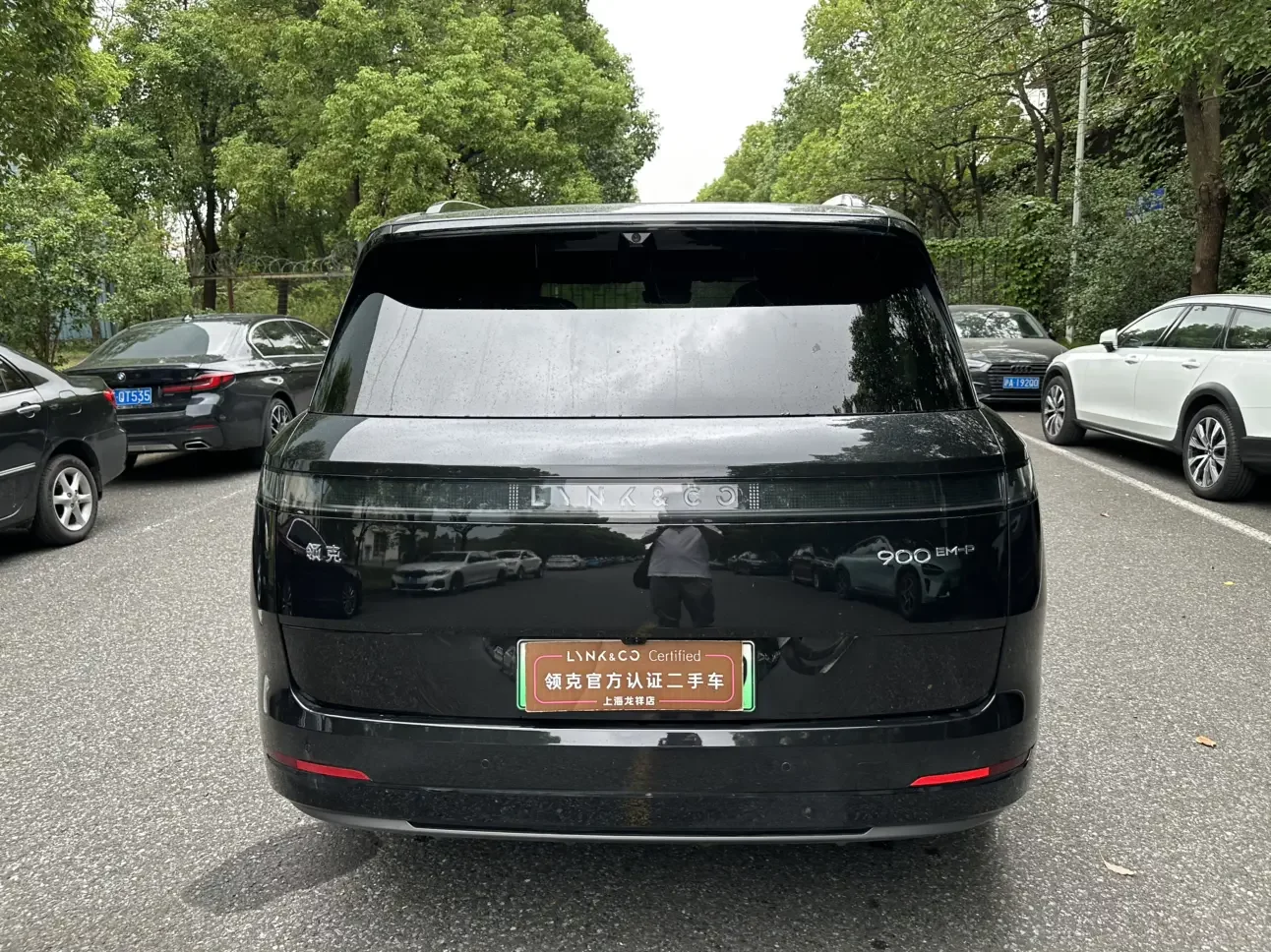 Lynk & Co 900