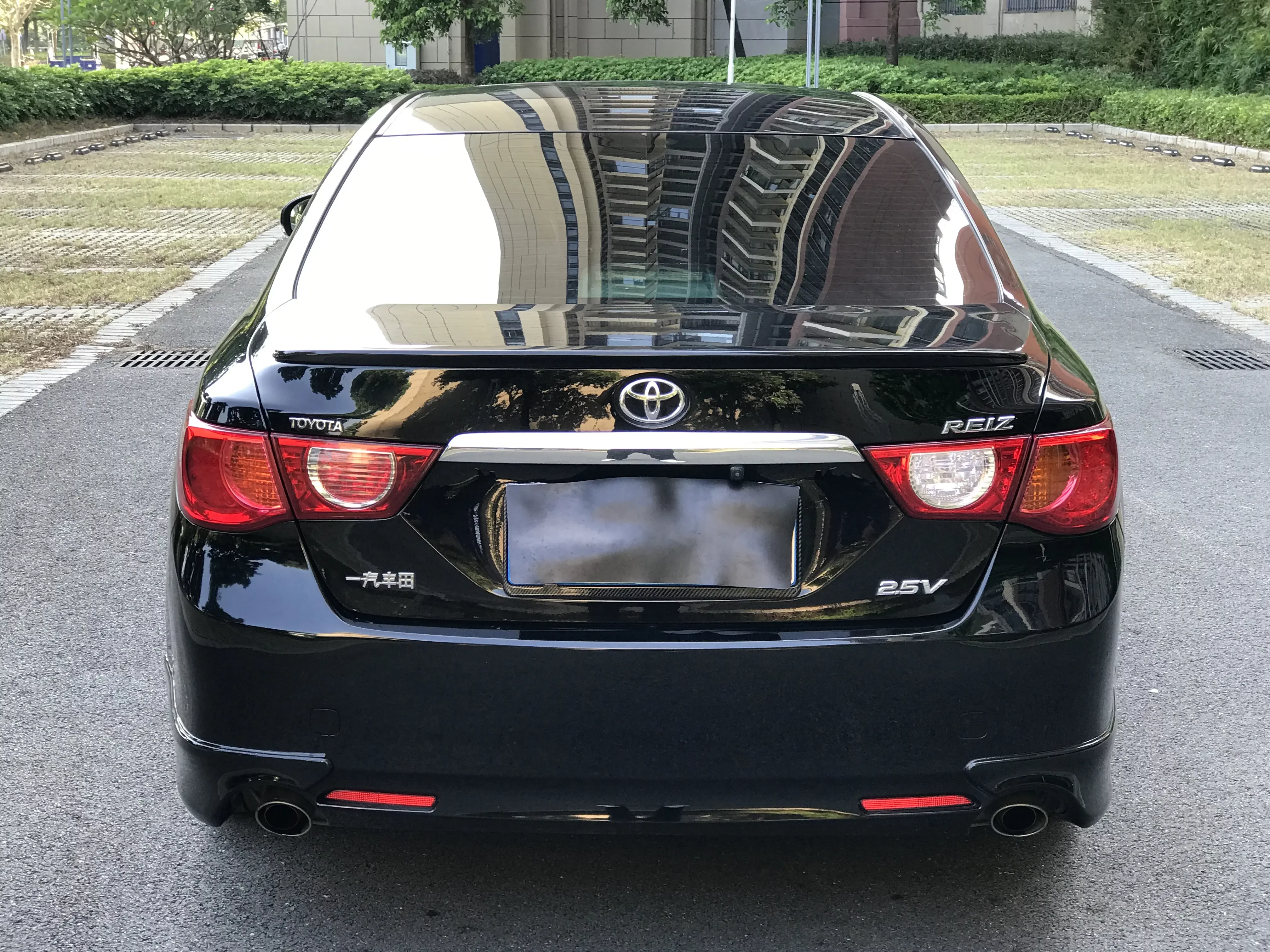 Toyota Ruizhi