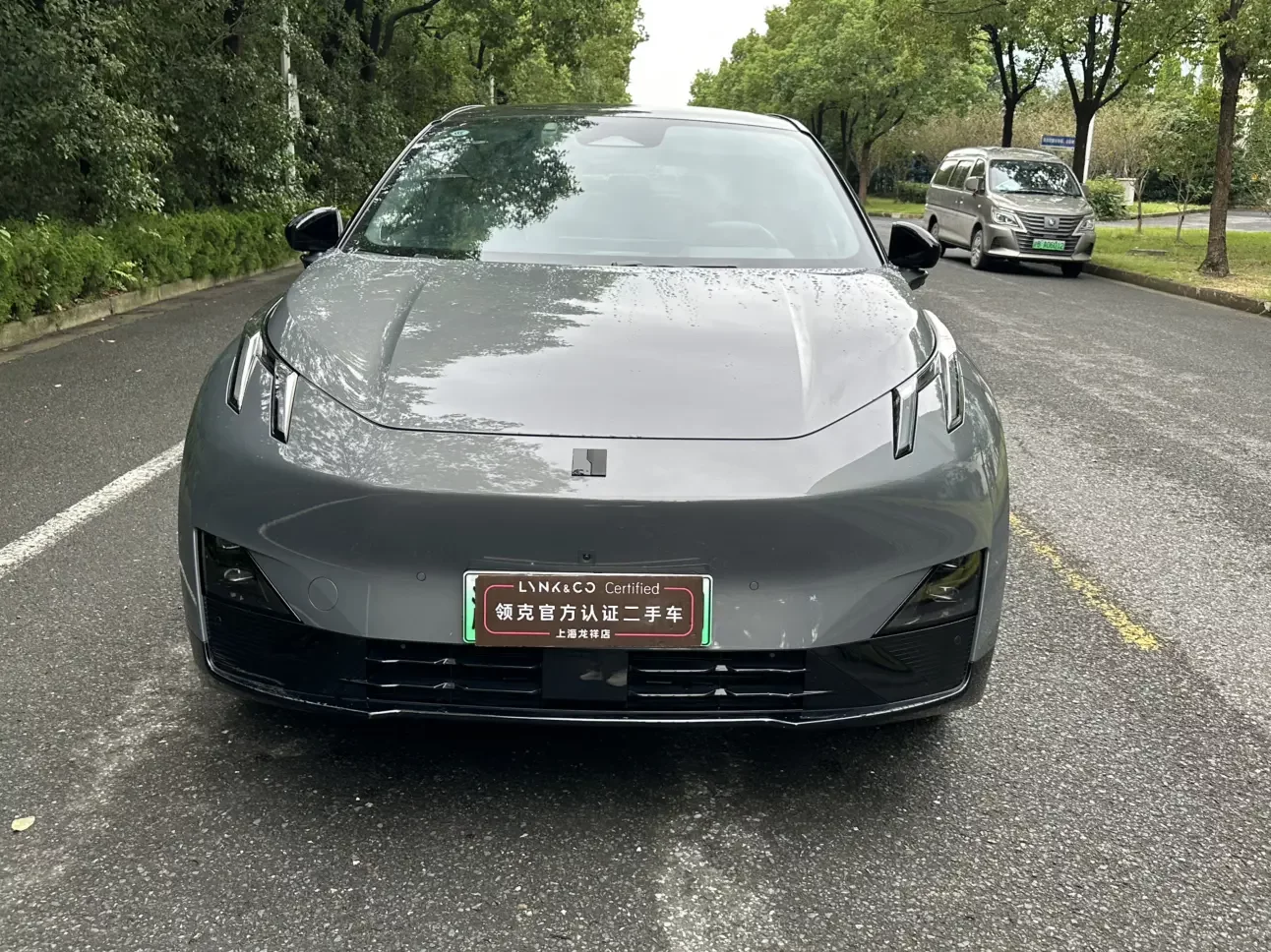 Lynk & Co Z20
