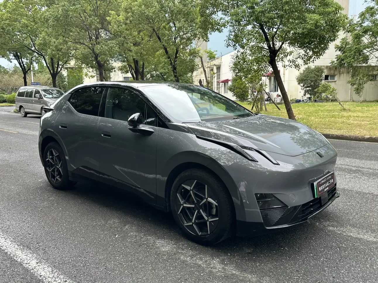 Lynk & Co Z20