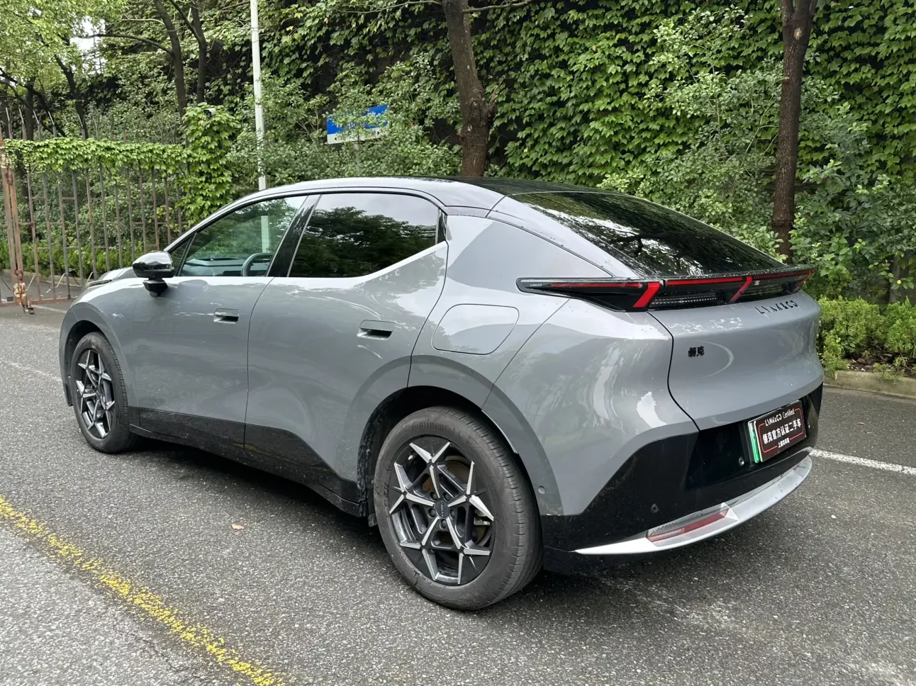 Lynk & Co Z20