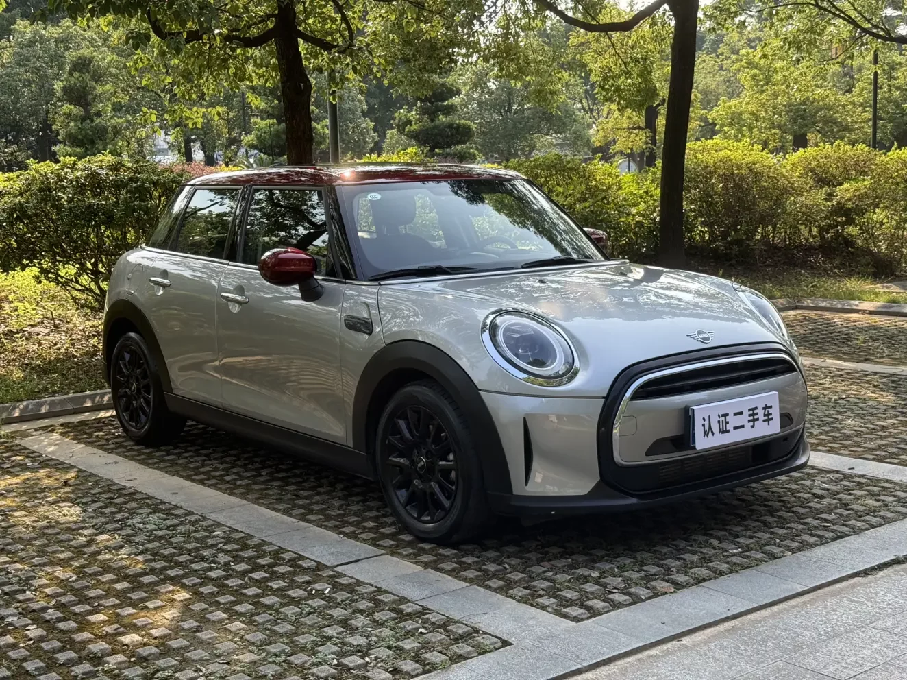 MINI MINI