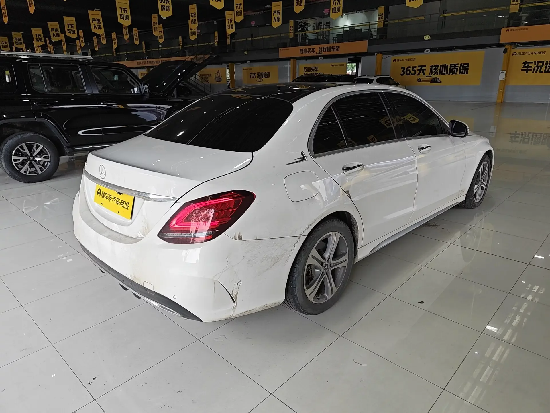 Mercedes-Benz C Class