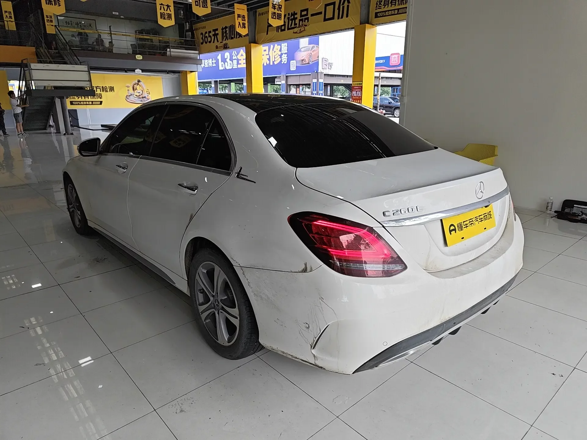Mercedes-Benz C Class