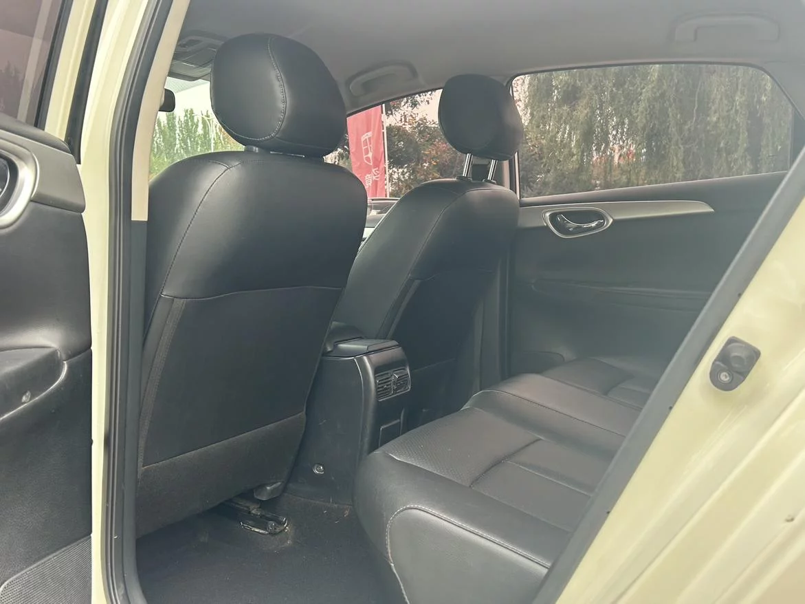 Nissan Sylphy
