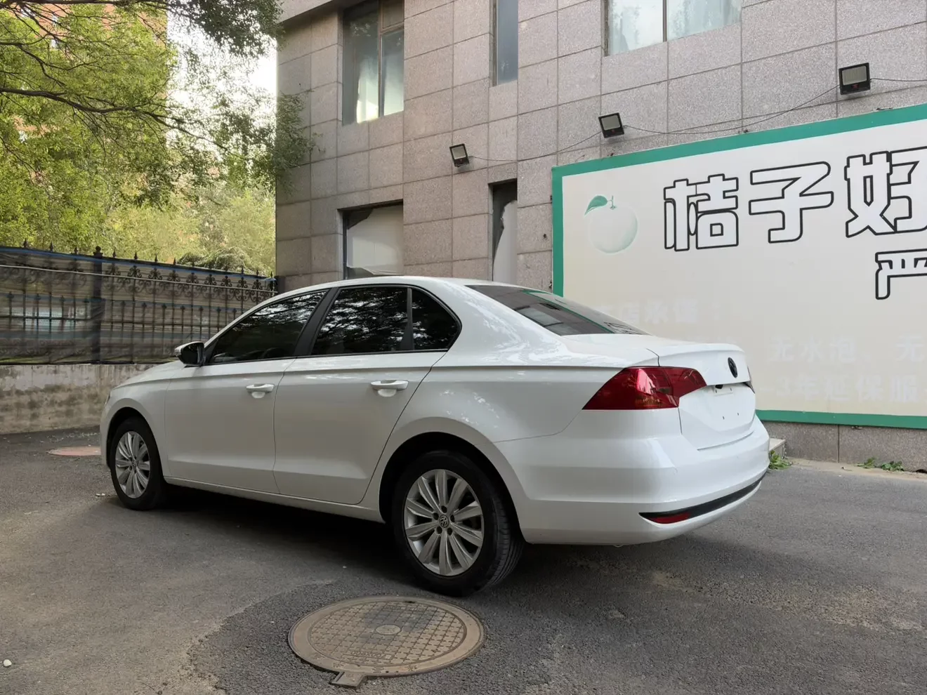 Volkswagen Bora